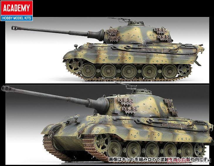 1/35 German King Tiger Last Production G245