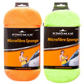 Microfiber Car Wash Sponge (24 Pack) E599