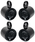 75 Watt RMS Marine 6.5" Tower Speakers in Black J7717