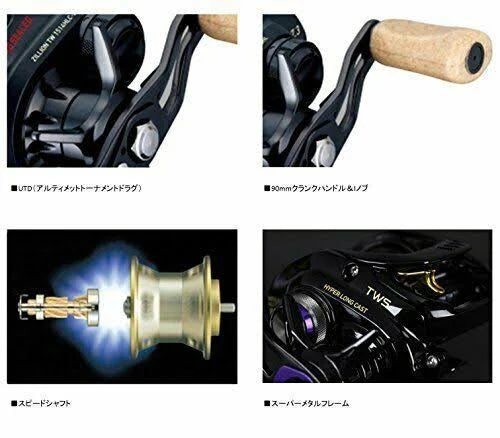 15 Zillion tw HLC Right Handle Japan Import U36540