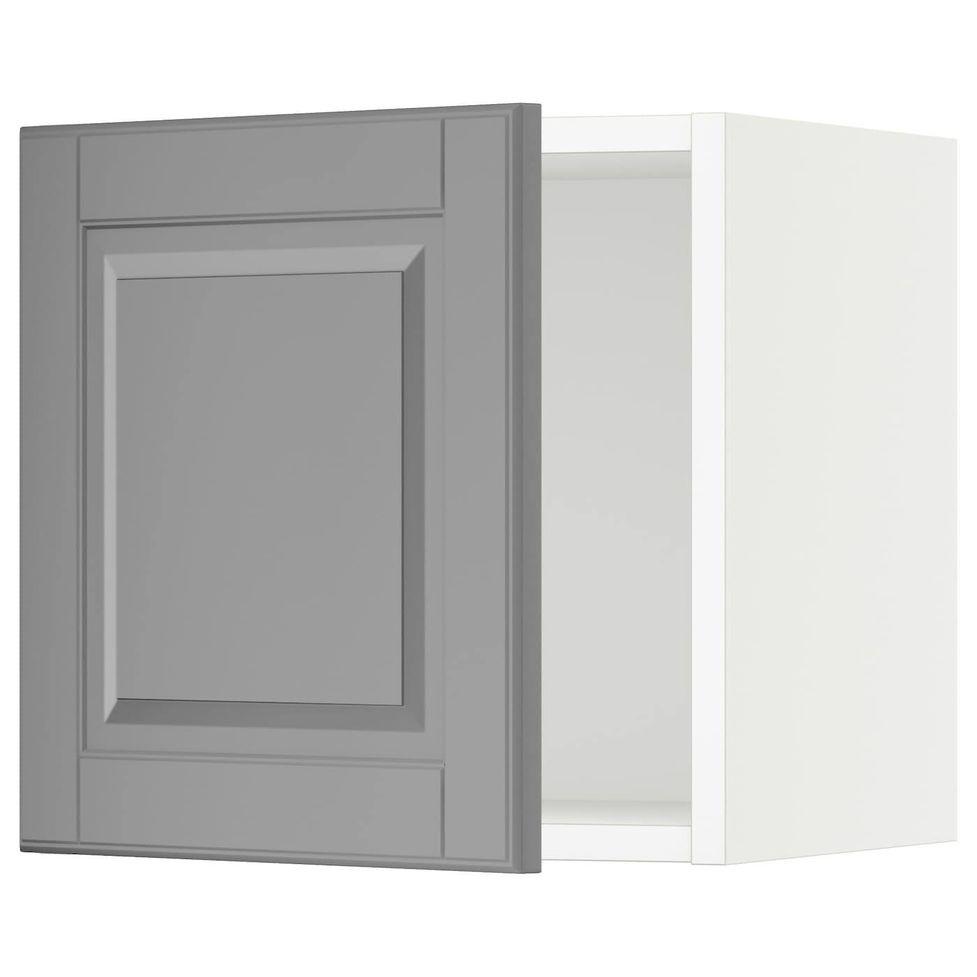 White Bodbyn Gray Wall Cabinet 15x15x15 V458
