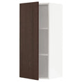 White Sinarp Brown Wall Cabinet Y3189