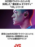 Wireless Waterproof Bluetooth Earphone Q31665