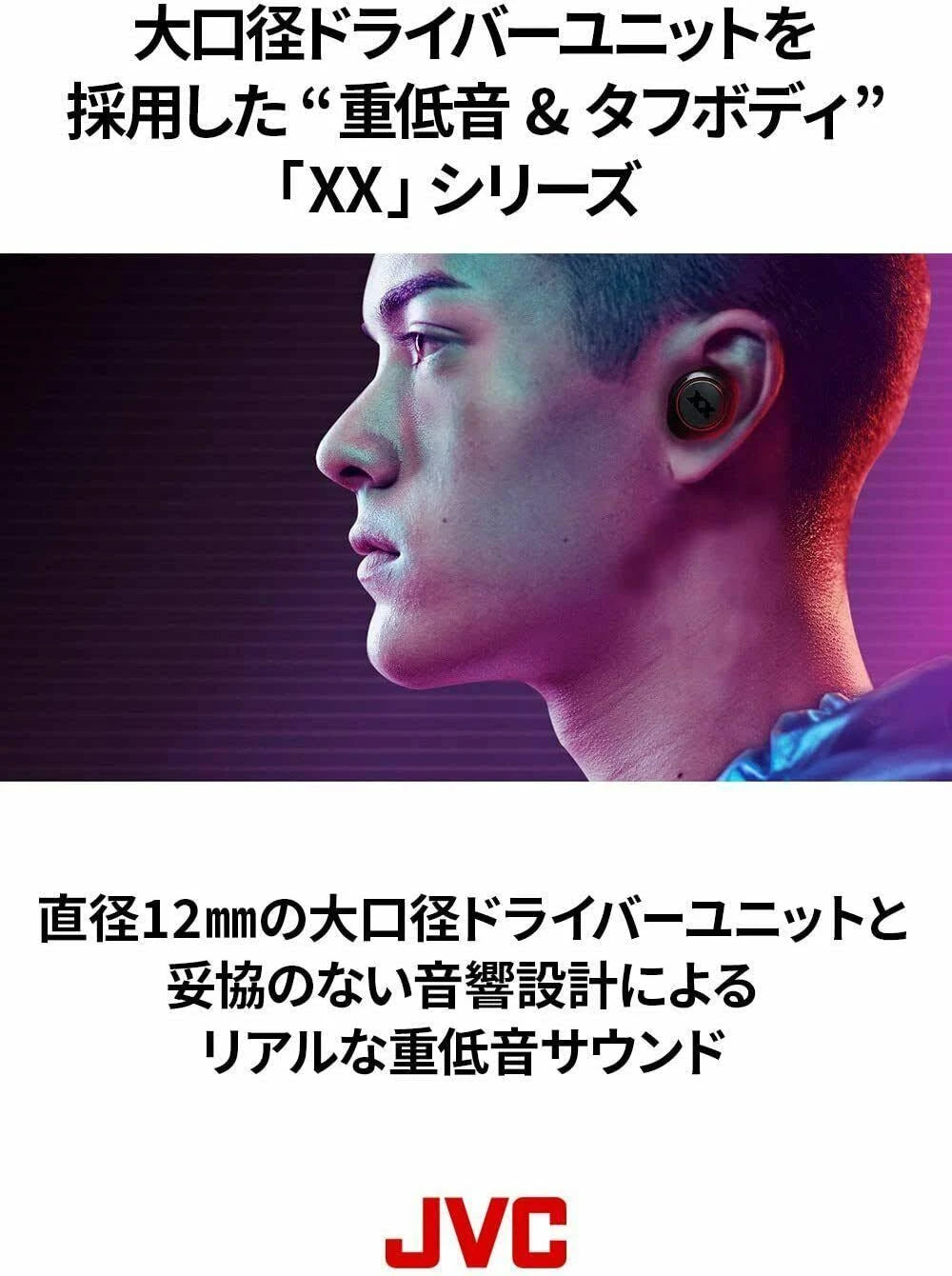 Wireless Waterproof Bluetooth Earphone Q31665
