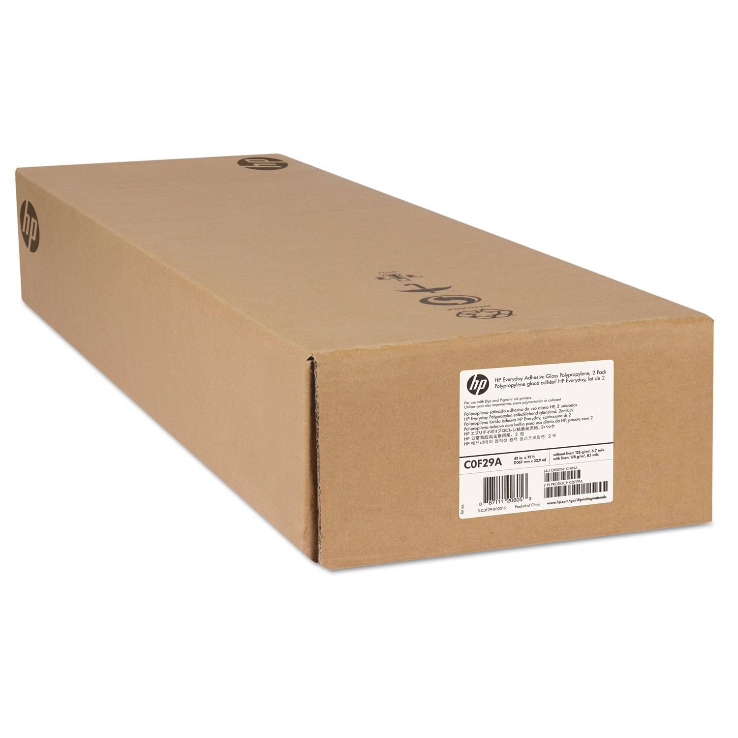 2 Pack Adhesive Gloss Polypropylene Q292351