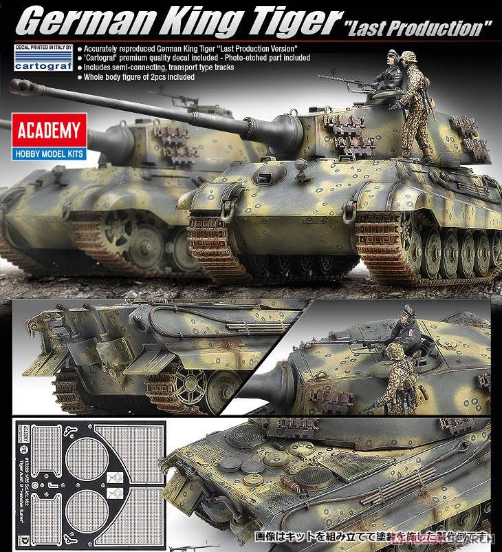 1/35 German King Tiger Last Production G245