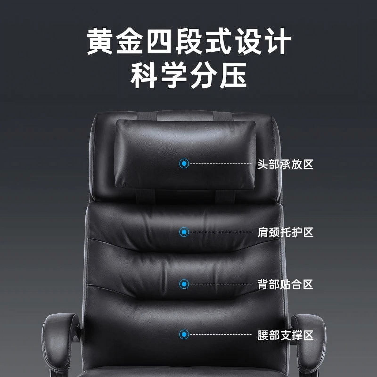 Leather Recliner Office Chair P867085