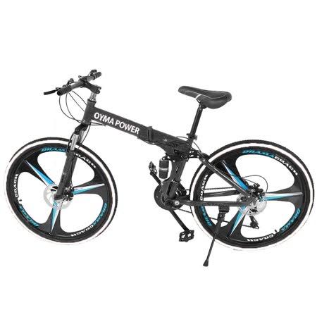 26 inch 21 Speed Full Suspension Carbon Steel Mountain Bike U179