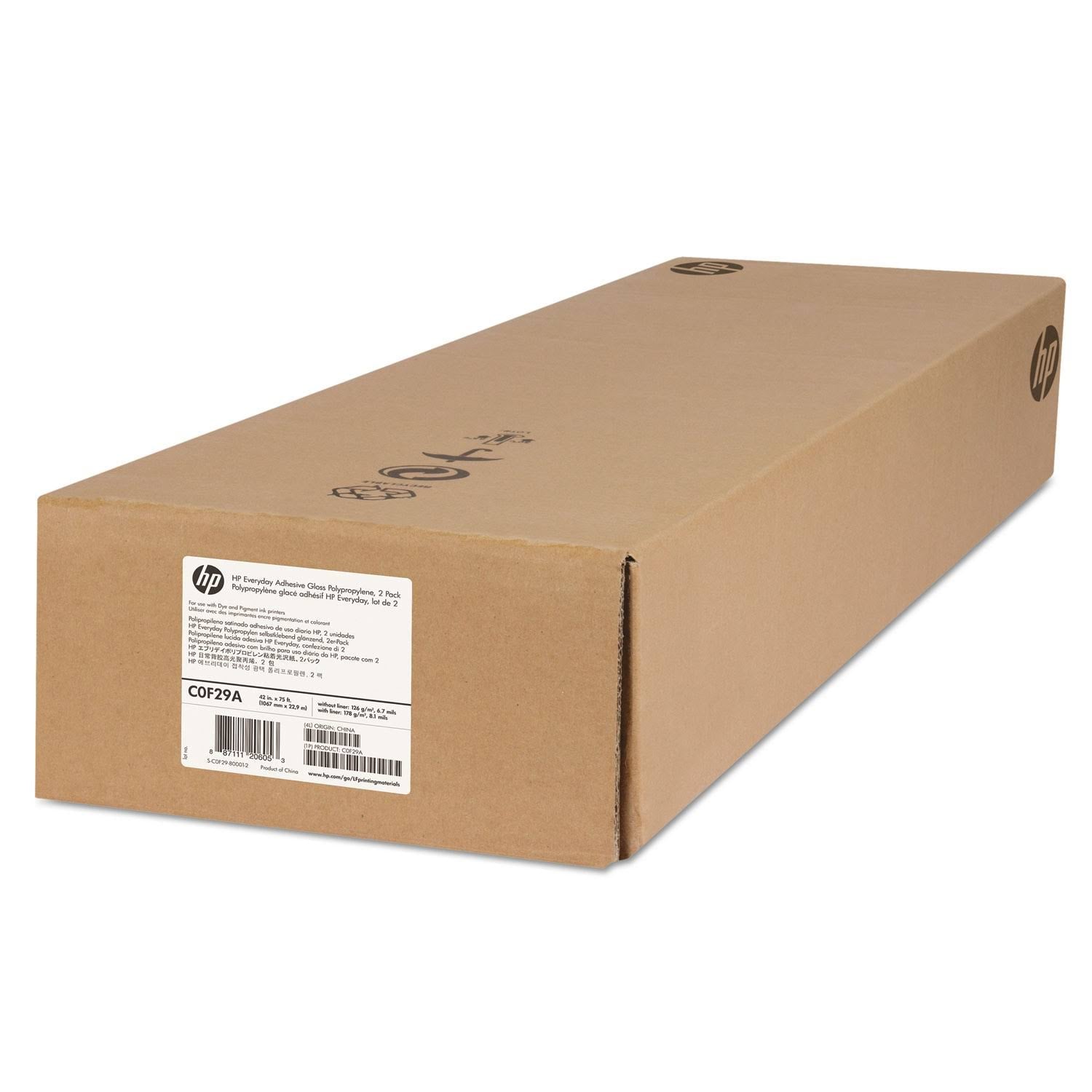 2 Pack Adhesive Gloss Polypropylene Q292351