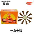 Incense Cones - 10 Pieces T178