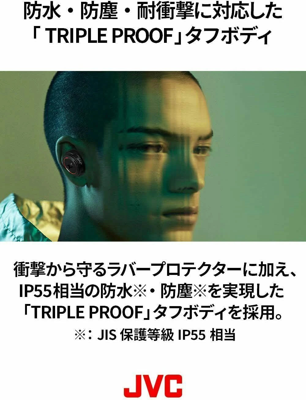 Wireless Waterproof Bluetooth Earphone Q31665