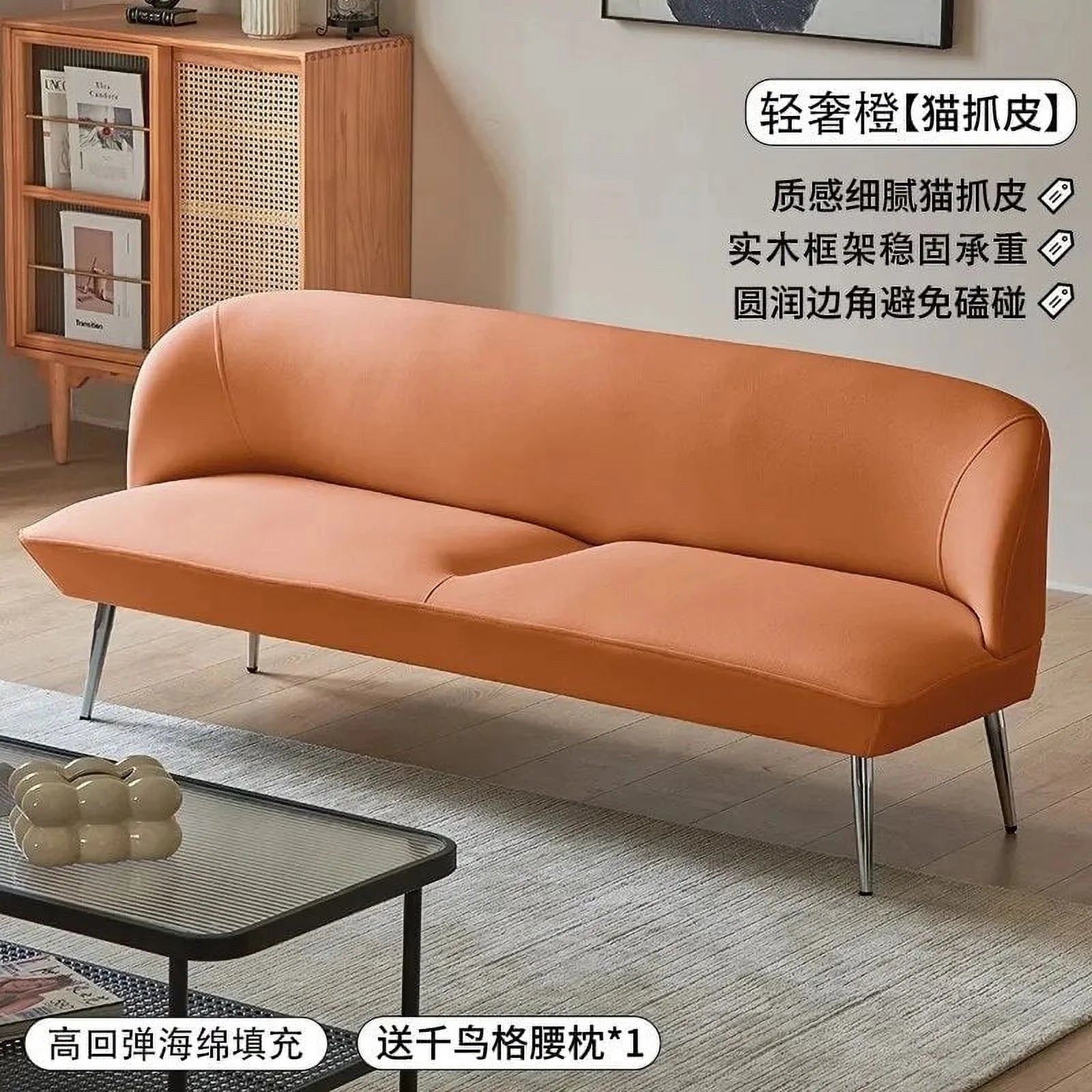 Nordic Sofa Recliner Couch Daybed Ottoman Furniture Sets L357828