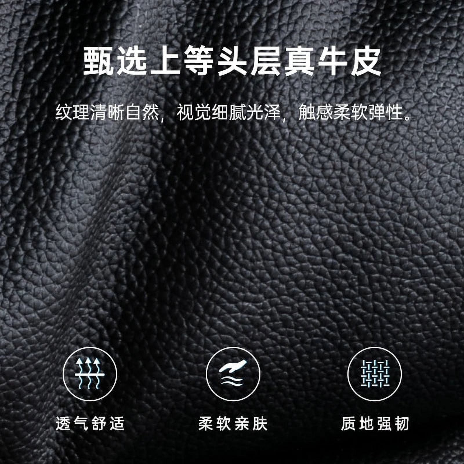 Leather Recliner Office Chair P867085