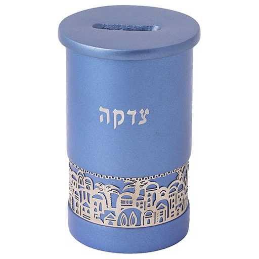 Turquoise Metal Cutout Tzedakah Box O79044
