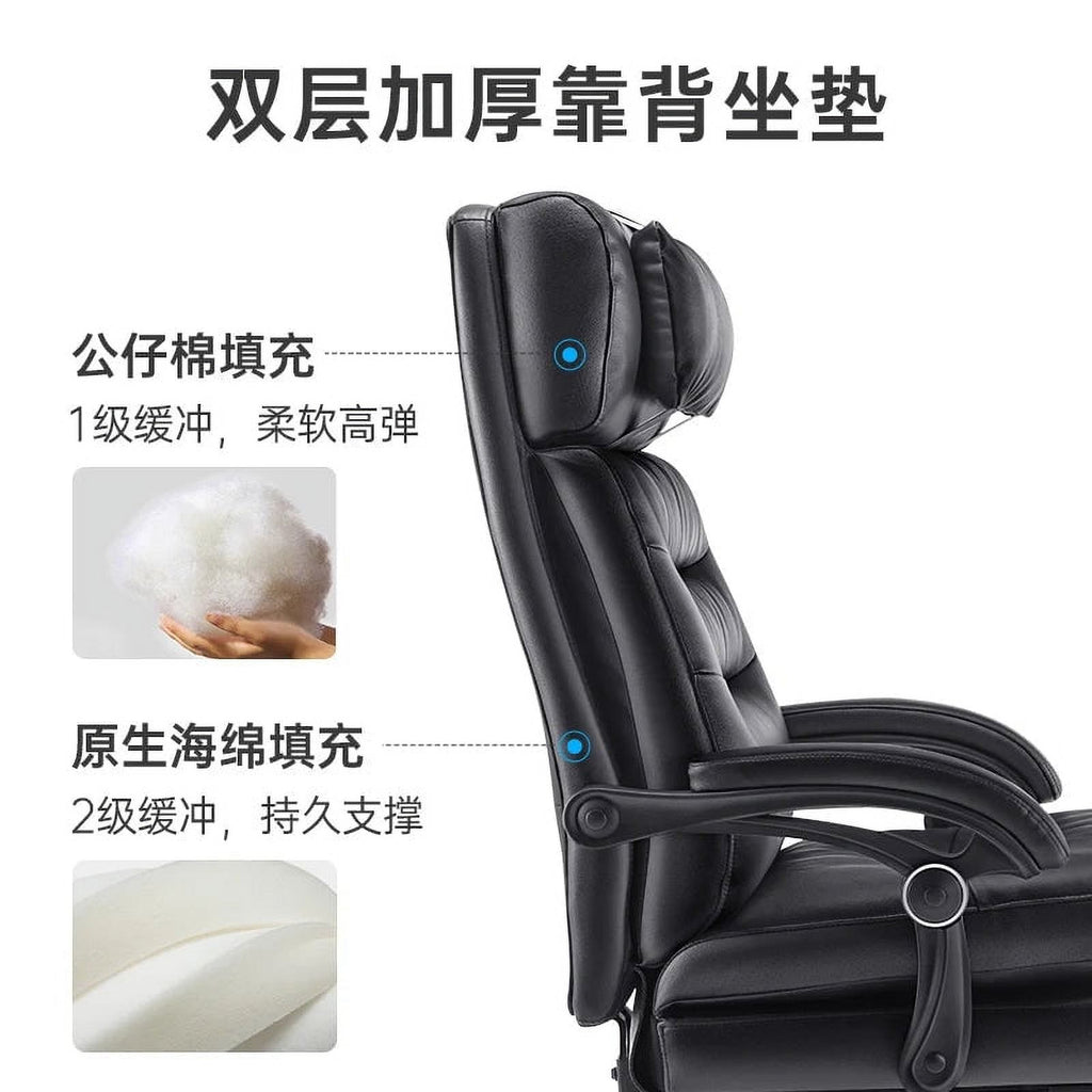 Leather Recliner Office Chair P867085