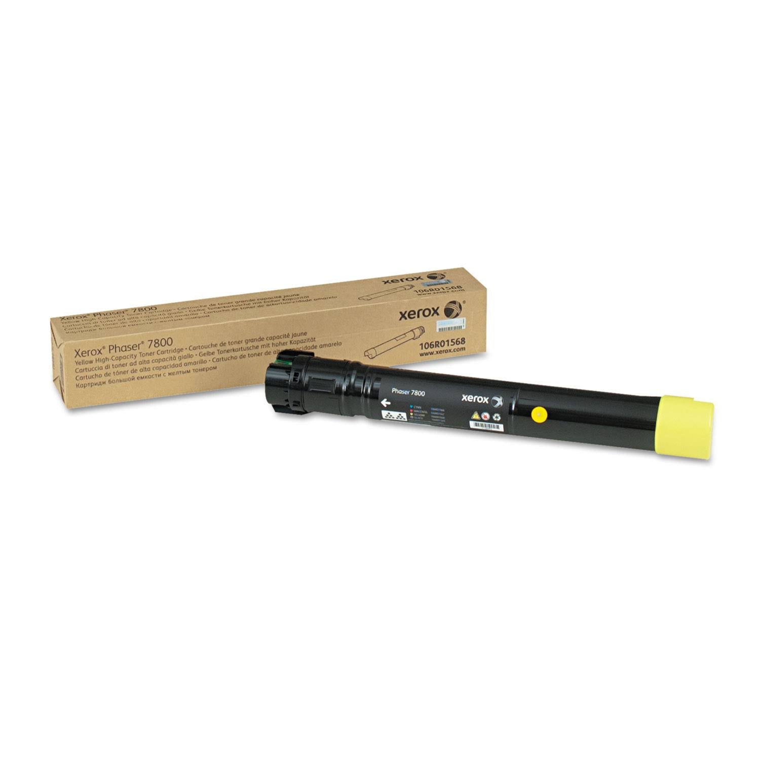 Yellow Toner Cartridge J29146