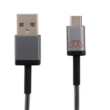 Micro USB Cable H7511
